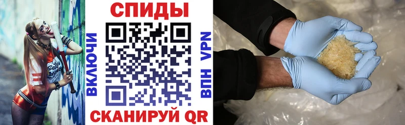 как найти закладки  Партизанск  мориарти клад  Amphetamine VHQ 