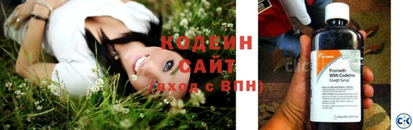 круглые Волоколамск