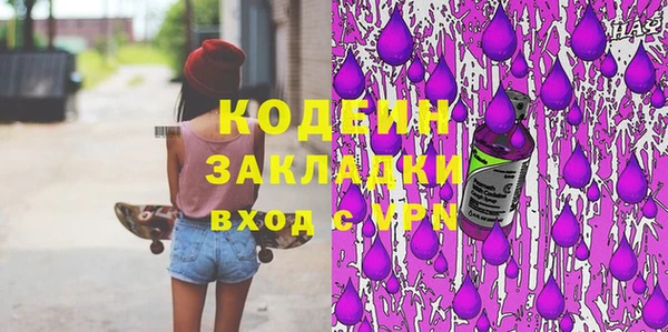 кокс Елабуга