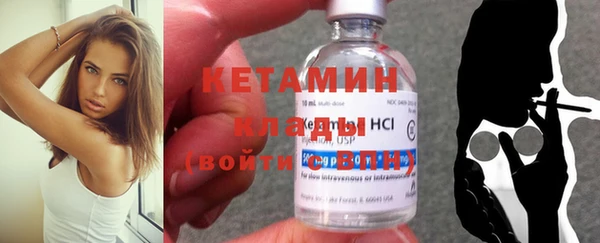 дурь Вязьма