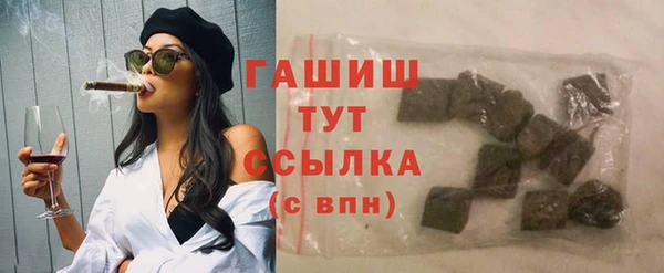 твердый Володарск