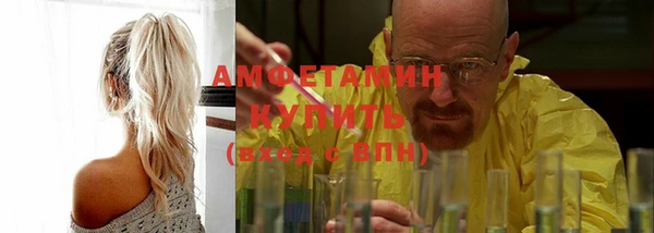 2c-b Снежинск