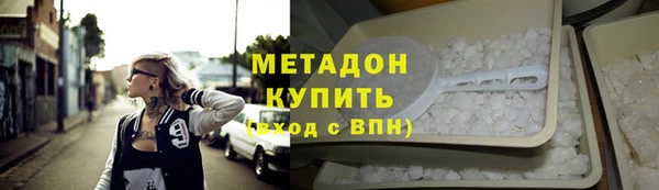 твердый Володарск