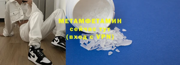 apvp Сосновка