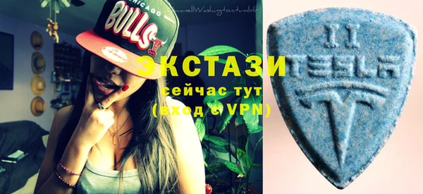 героин Вяземский