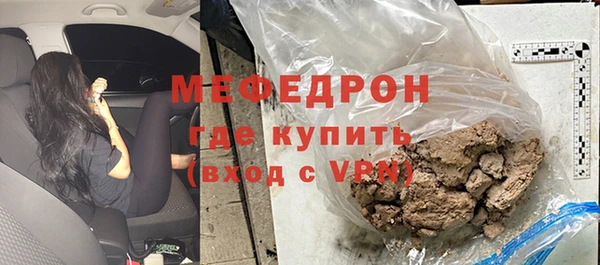твердый Володарск