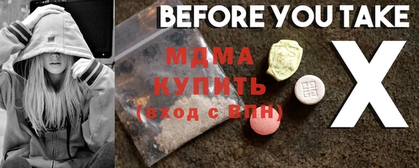 дурь Снежногорск