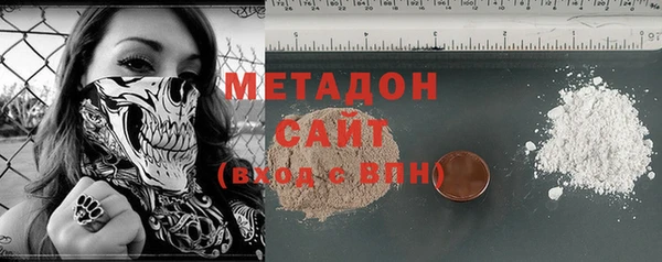 твердый Володарск