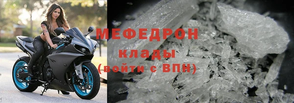круглые Волоколамск